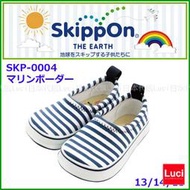 SKIPPON 女童鞋 男童鞋 童鞋 兒童 戶外機能 懶人鞋 帆布鞋休閒鞋平底鞋 LUCI日本代購空運