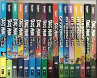 18冊硬皮精裝！18books dogman catkid神探狗狗漫畫故事英文dog man cat kid