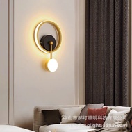 🚓ledWall Lamp Bedroom Bedside Minimalist Aisle Stair Light Indoor Nordic Modern Net Red Wall Light Bulb