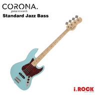 【i.ROCK愛樂客樂器】 CORONA Standard Jazz Bass 電貝斯 水藍 附原廠厚袋