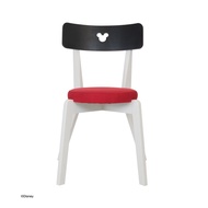 SB Design Square KONCEPT FURNITURE เก้าอี้ไม้ล้วน DISNEY รุ่น MICKEY-RETRO สีดำ (45x52x80 ซม.)