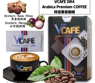 🔥HALAL🔥 Volten Vcafe Brazilian Arabica Coffee / Kopi Arabica Vcafe (20 sachets/box)