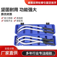 Batch Torx Pulley Single-End Wrench Shock-Absorbing Torx Wrench Wrench Wrench Repair Fixing Machiner