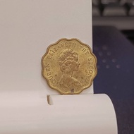 Hong Kong 香港 (China) / 20 Cents 0.20 HKD 貳毫 Bank Coins Year 1978/1982