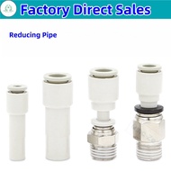 GD Pneumatic Fast Connector Air Pipe Plug Tube Reducing Plug Accessories PGJ Reducing pipe KQ2R