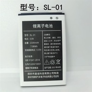 New high quality- Applicable / like It S2 mini Wireless Router Battery   Model B9010/SL-01 Battery   Electric Plate
