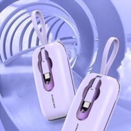 Pineng PN-876 10000mAh Powerbank Mini Size 22.5W Built in Cable Power Bank Pineng PowerBank PN876