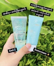 I'Aura aloe vera gel collagen&amp;I'aura sunscreen((2 in 1set)(100% original)(Sunscreen15mlgel40ml