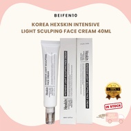 HEXKIN INTENSIVE LIGHT SCULPING FACE CREAM 40ML 赫诗琴强效水光面霜
