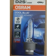 Genuine XENON OSRAM D2S bulb