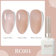 Ice-through Nail Polish Glue Nail Care Frosted Strong And Scratch-resistant Nail Polish Nail Glue Ic