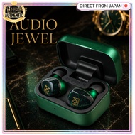 Noble Audio FoKus Rex5 Wireless Earbuds ANC LDAC aptX Adaptive 5 Driver Hybrid Bluetooth 5.4