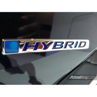 Hybrid Logo Emblem - Universal Hybrid Emblem Model F