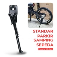 BIKE Soldier Standard Side Bike Kickstand 14 Inch - H10