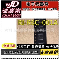 Brand New RI-R6C-001A RI-R6C-001A-03-02 SSOP-20 High Frequency Card Reader Chip