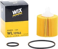 WIX Filters [Oil Filters] WIX PREMIUM OIL FILTERS Prius α/DAA-ZVW30 / 2ZR-FXE / 1800 / Voxy/DAA-ZWR8
