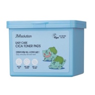 JM Solution Easy Care Cica Bulbasaur Toner Pad 70 sheets x2pack