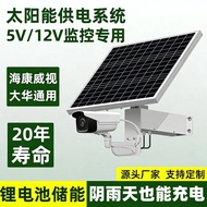 Solar Panel Panel 5V12V