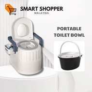 Tandas duduk mudah alih Adult Pregnant Women Elderly toilet chair Mangkuk Tandas Duduk Jamban Portable Toilet Bowl