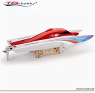 【飛鷹模型】天富龍 大力水手1131雙體無刷電船 遙控競賽艇玻璃鋼船殼TFL模型