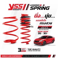 สปริงโหลดYSS Honda civic FK FC รุ่นSport series ราคาส่ง ราคา 4 ตัว ตรงรุ่น