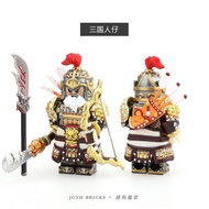 Three Kingdoms Ancient Wei Shu Wu Five Tiger General Huang Zhongsun Kwan Ma Chao Huang Zhong Cao Cao