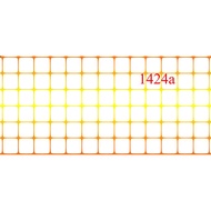 3d aquarium stickers, arowana fish pond, arhat fish, discus fish...