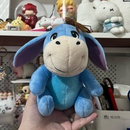 CP16 - Winnie the Pooh Eeyore Plush Toy