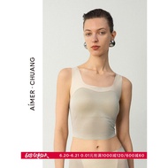 Aimer Chuang Lock Armor 4 - Summer Vest Bra with Thin Square Tie Chest Pad