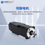 Step motor driver Ac motor Direct Supply40Motor Servo Reducer Small Servo Manufacturer Weilang