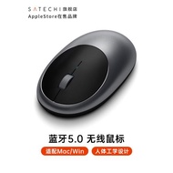 Satechi無線藍牙鼠標有線適用于Macbook筆記本電腦iPad平板滑鼠