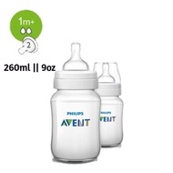 Philips AVENT Classic+ Botol Susu Bayi 4oz II 9oz II 11oz (Twin Pack)