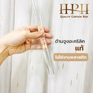 New Store Brand Acrylic Curtain Handle Hotel Grade/Built-In Work Easy To Install Yourself Tieback Si