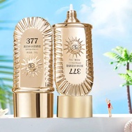 377美白隔离防晒霜素颜霜三合一遮瑕提亮肤色补水防晒防紫外线377 Whitening Isolation Sunscreen Plain Cream Triple20251022