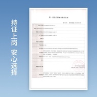 Cartoon Band-Aid Waterproof Breathable Hemostatic Cute Band-Aid Hemostatic Band-Aid Children's Merch