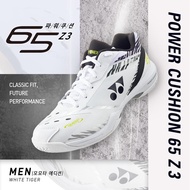 YONEX BADMINTON SHOES POWER CUSHION 65Z3(WHITE RED/BLACK/NAVY BLUE(WIDE)/WHITE TIGER MOMOTA PLAYER C