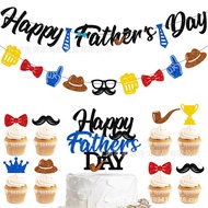 Father's Day Party Decoration Happy Fathers Day Flag Pulling Cake Decoration Big Card Insertion