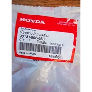 Oil Drain Nut Sink SCOOPY-i CLICK125 ICON PCX Genuine 90131-896-650