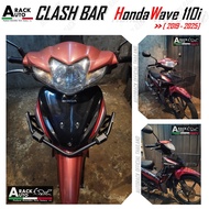 แคชบาร์ กันล้ม WAVE 110i [ 2012-2019 ] [[สินค้าไม่รวมประกับแคชบาร์]] [[ใส่ตระกร้าหน้าได้ปกติ]]