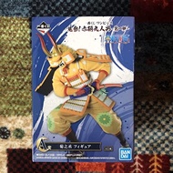 Ichiban Kuji One Piece Red Sheath Nine Odo Kikunojo Figure [Direct from JAPAN]