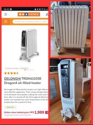 Delonghi Dragon 4 heater