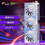 Colorful iGame GeForce RTX4060 Ultra W OC 8GB Gaming Independent Graphics Card Suitable Graphics Car