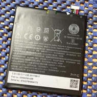HTC Desire10 pro D10 Pro 電池 B2PS5100 內置電池