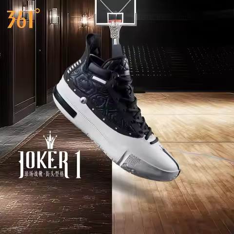 361 Degrees Joker 1 Men Combat Basketball Shoes Jokic High-top Anti-slip Shock-Absorbing Wear-resist