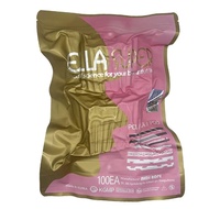 Ella Ella Protein Line Facial Lift