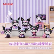 MINISO（MINISO）KuromiTrick-Or-Treat Series Blind Box Decoration Hand-Made Birthday Gift End Box（6Blind Box） JIXF