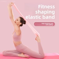 Elastic Band Tension Band Fitness Resistance Band Yoga Band Fitness Elastic Band Yoga Supplies Stret