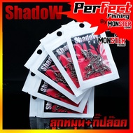 Fishing Equipment Swivel + Clip Lock For By ShadoW
