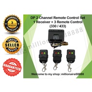 DP 2 Channel Remote Control Set with Receiver - Auto Gate System