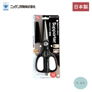 Made In Japan Dragonfly NIKKEN Stainless Steel Detachable Cooking Scissors With Protective Case Kitc